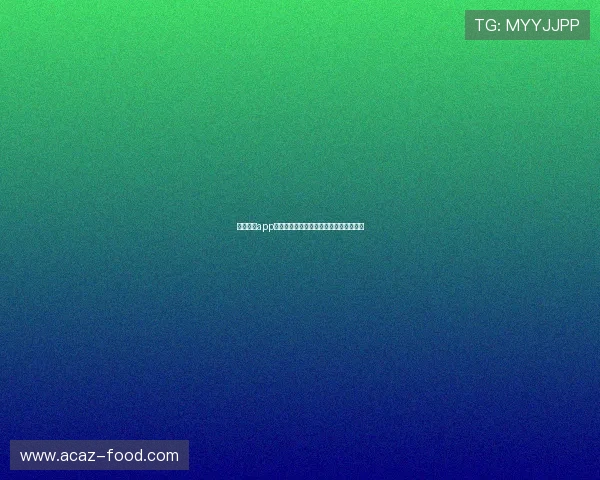 球王直播app官方下载入口体验全新体育赛事互动平台